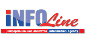 Компания «INFOLine» - информационно-консалтинговое агентство