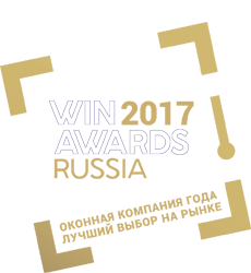 Премиия WinAwards «Оконная компания года» по версии tybet.ru