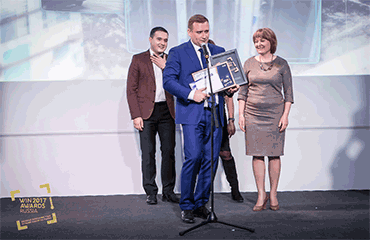 «ДОМКОМ» – лауреат Премии WinAwards Russia 2017 в номинации «Лучший клиентский сервис»