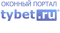 tybet.ru: ПВХ окна для коттеджа