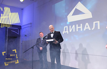 «Динал» – дважды лауреат Премии WinAwards Russia 2017